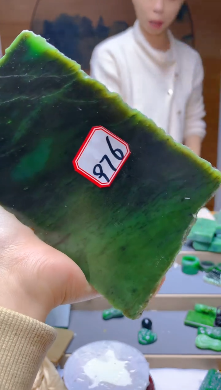 【闪购商品】和田玉（碧玉）珠宝半成品未镶嵌1