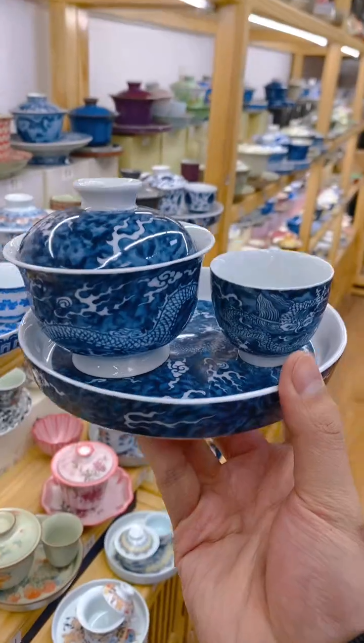 【闪购商品】其他高温烧制陶瓷94