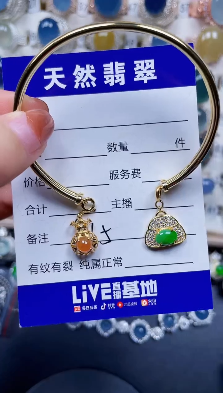 银S925镶嵌手镯翡翠815