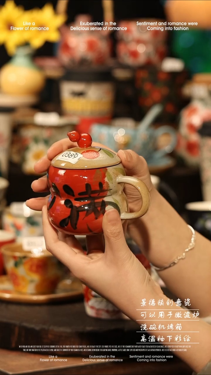 陶瓷景德镇高温釉下彩手工手绘款式@A0389@