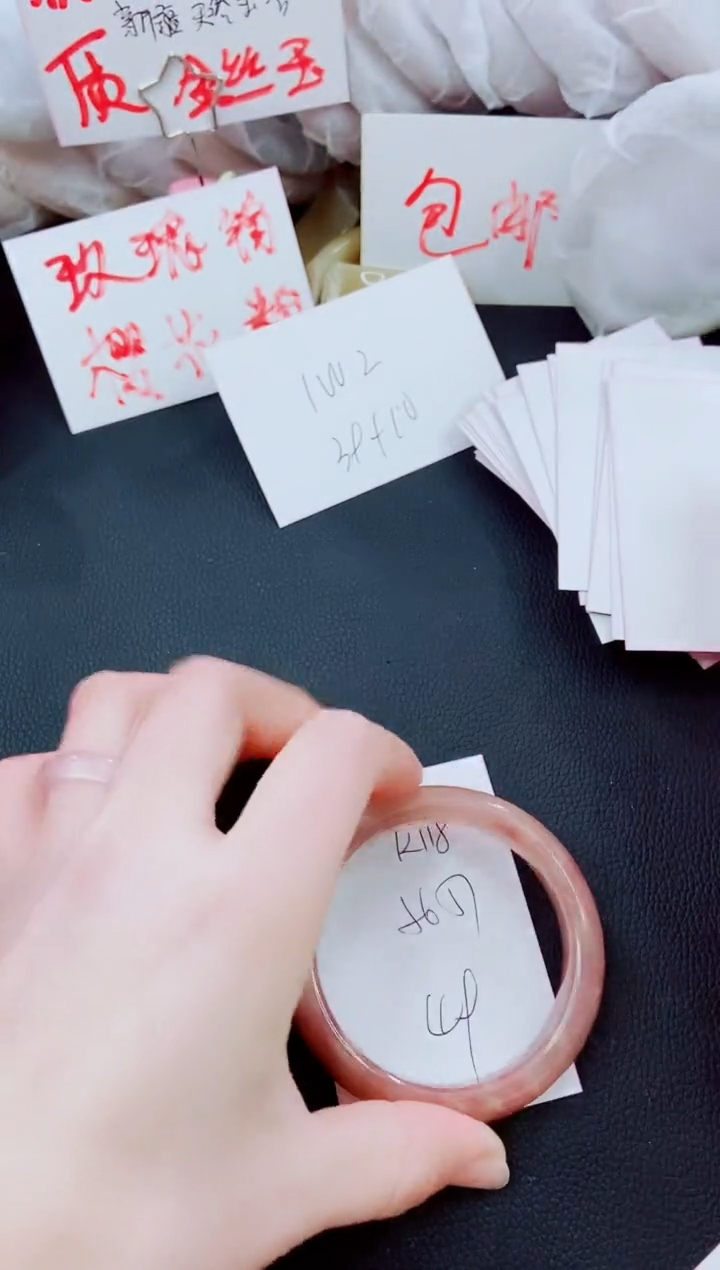 【闪购商品】石英质玉手镯未镶嵌K118-56/57