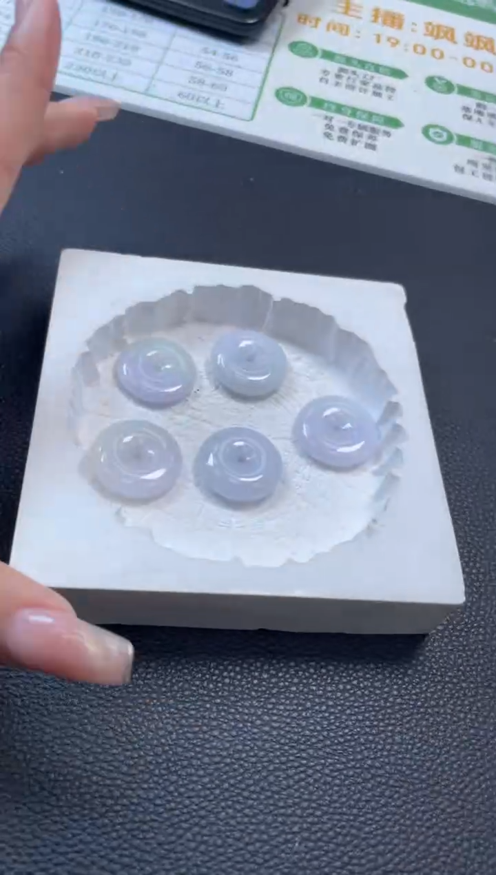 【闪购商品】翡翠吊坠(不含链)未镶嵌W499-ND10180多样性发一