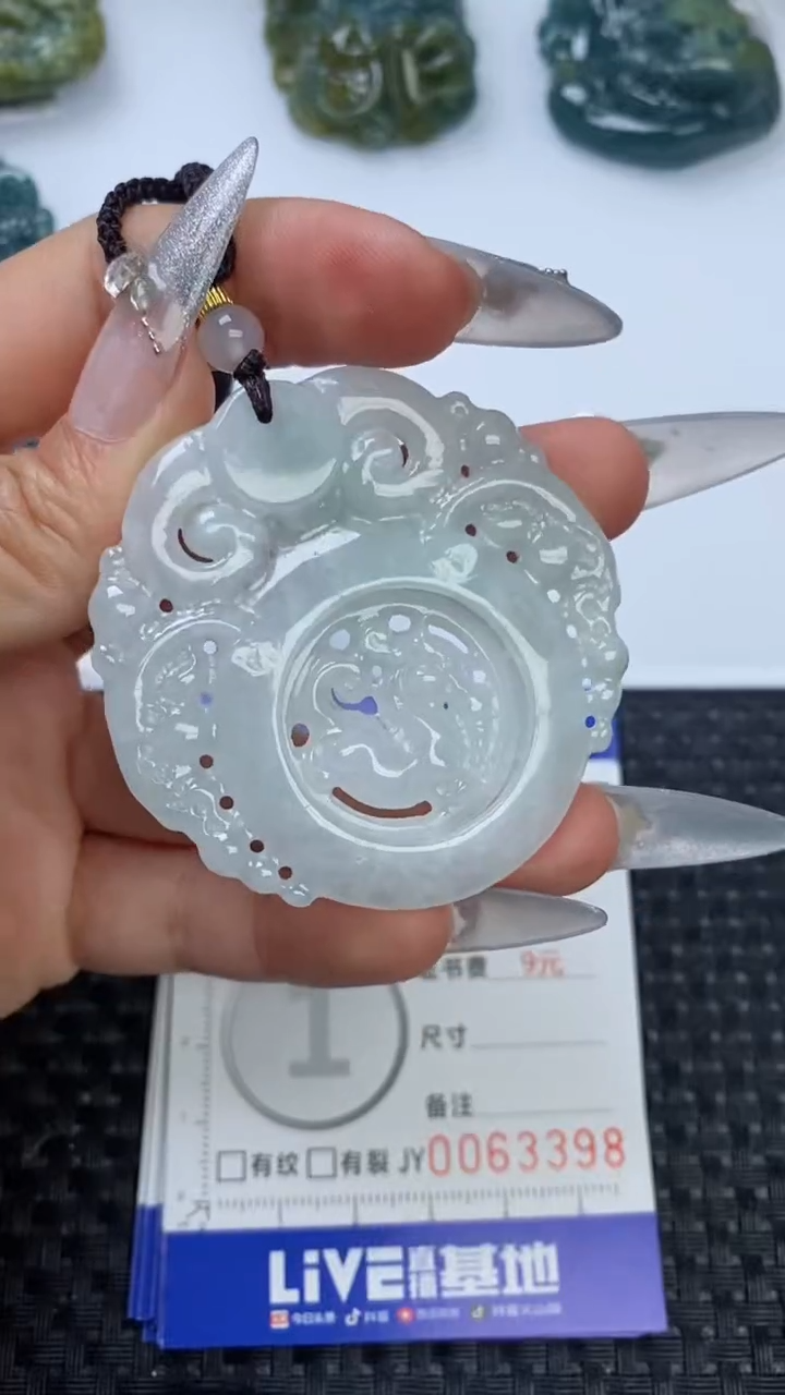 【闪购商品】翡翠颈饰未镶嵌111111111111111