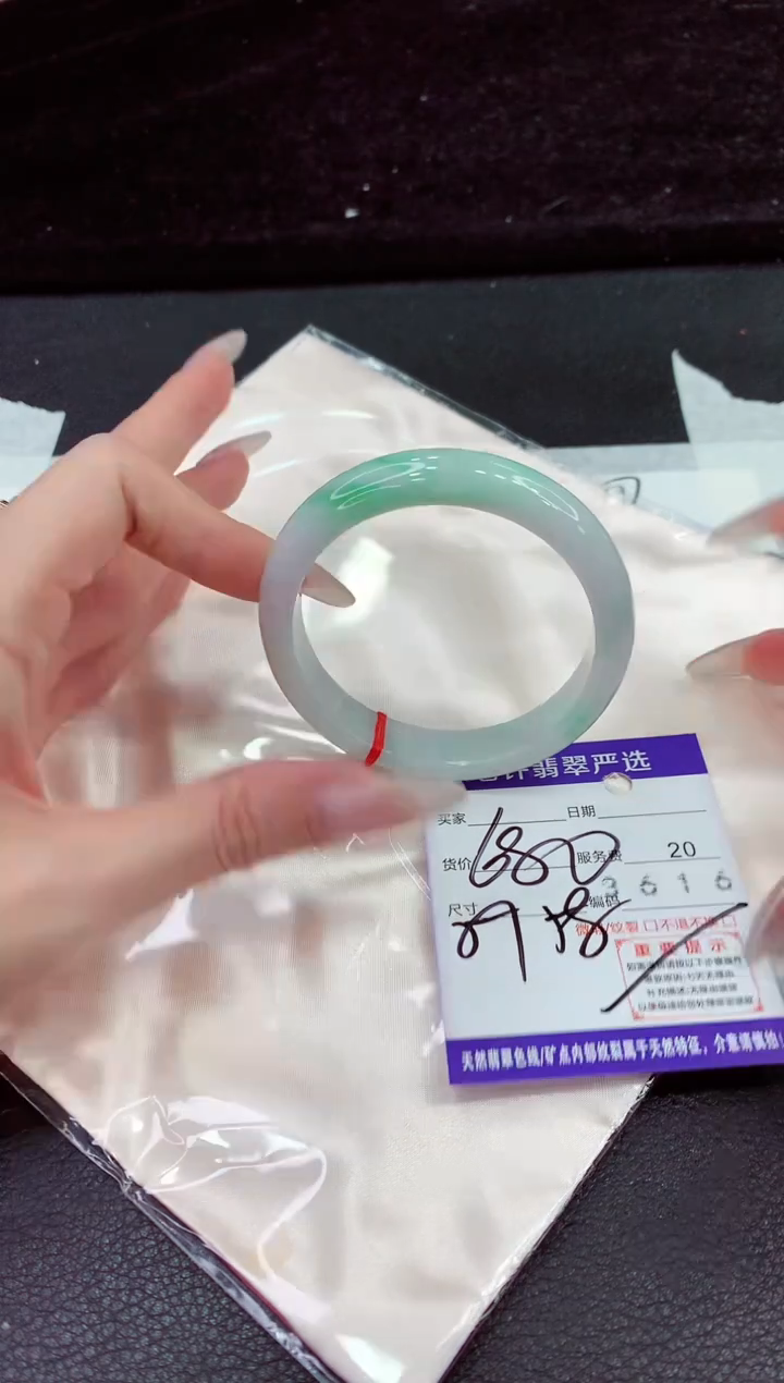 未镶嵌手镯翡翠111111111