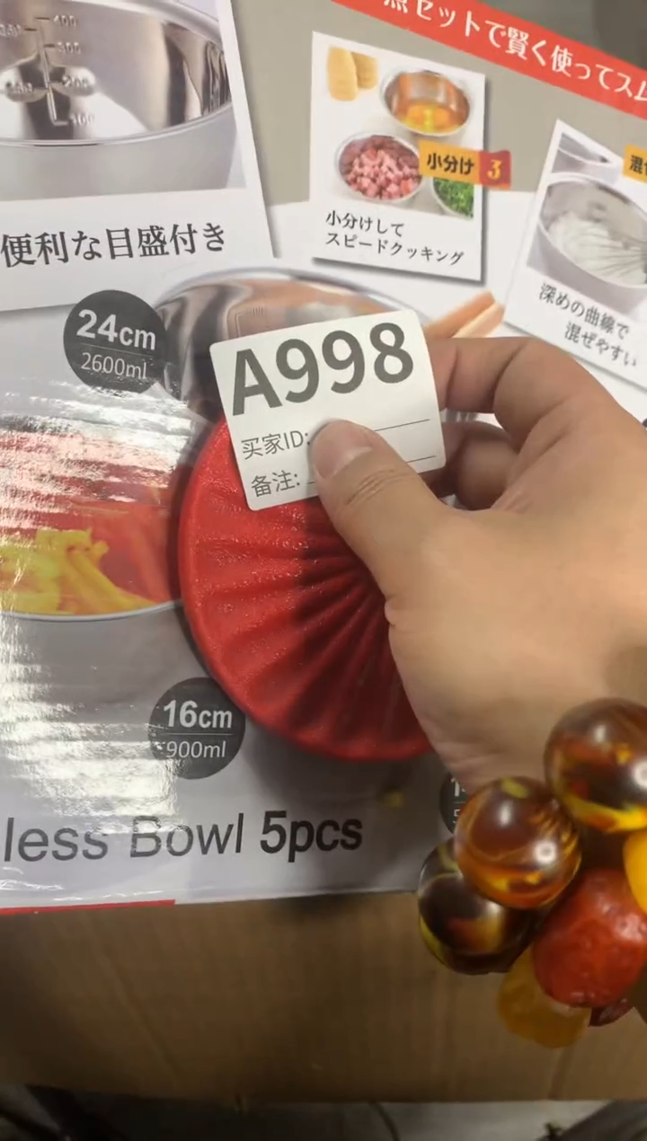 【闪购商品】瓷器瓷器瓷器瓷器