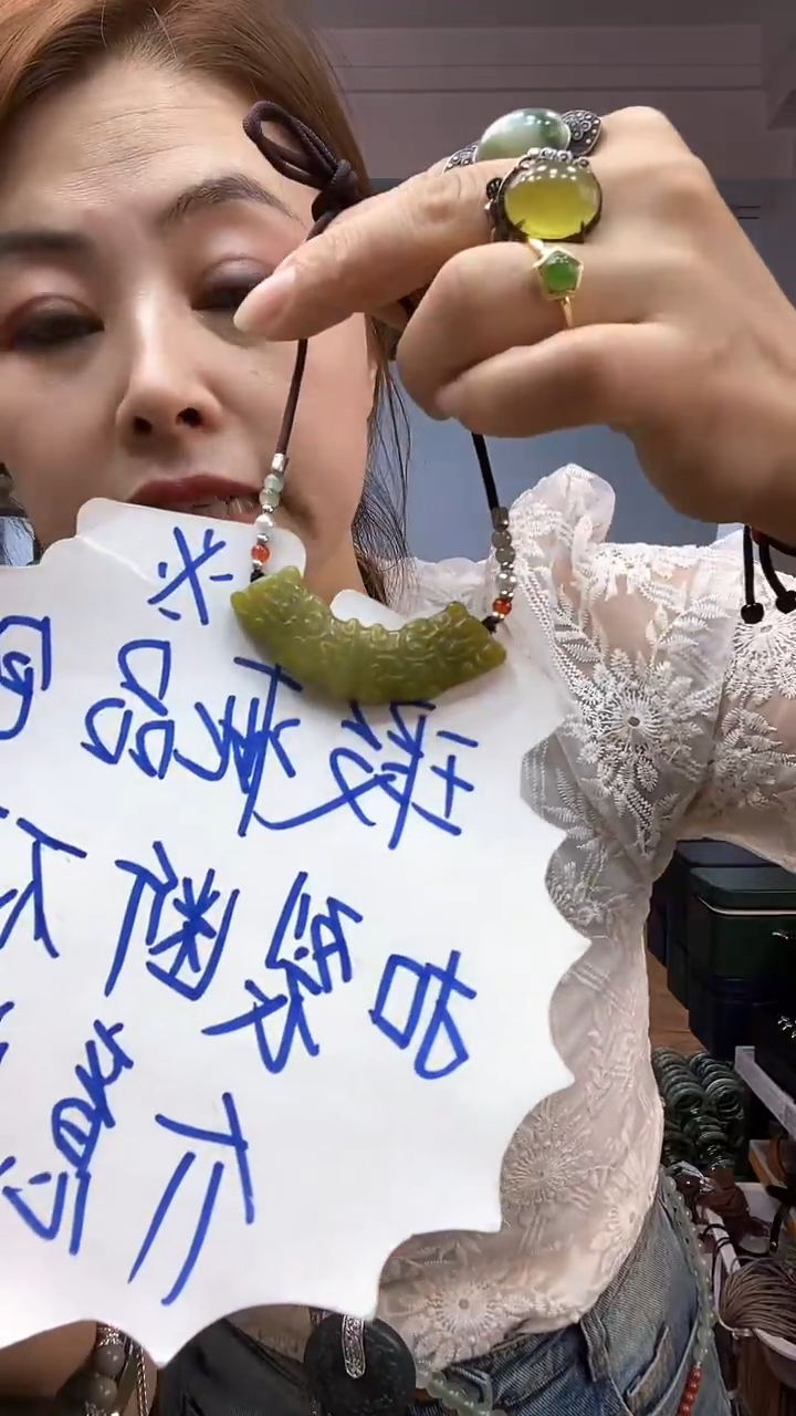 【闪购商品】岫玉吊坠未镶嵌多样性发货其中之一