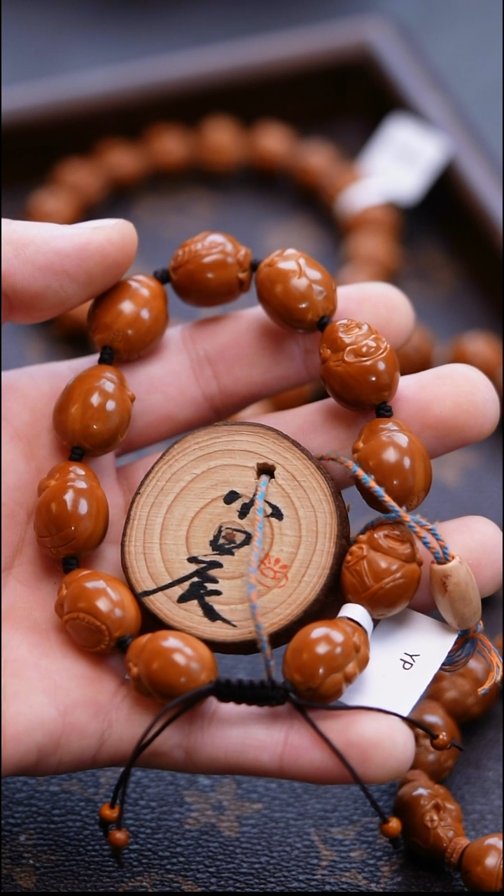 手串/手链橄榄核橄榄雕