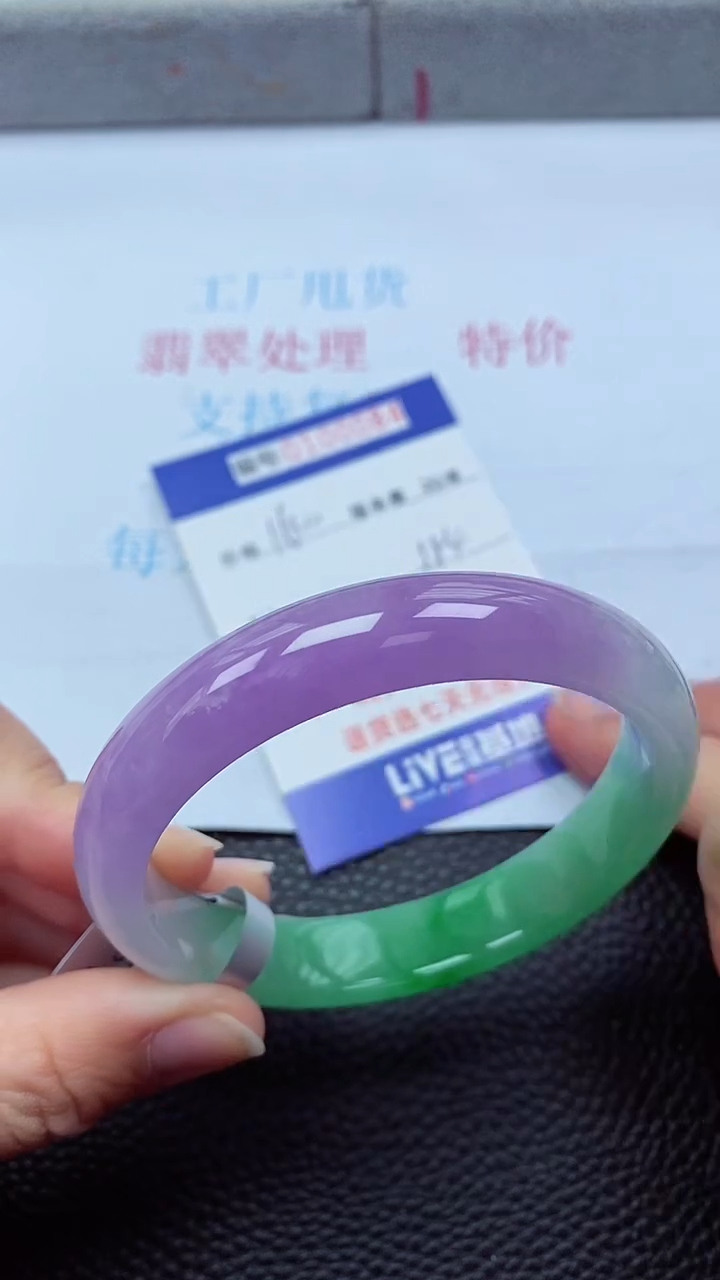 0以实物为准0000100084