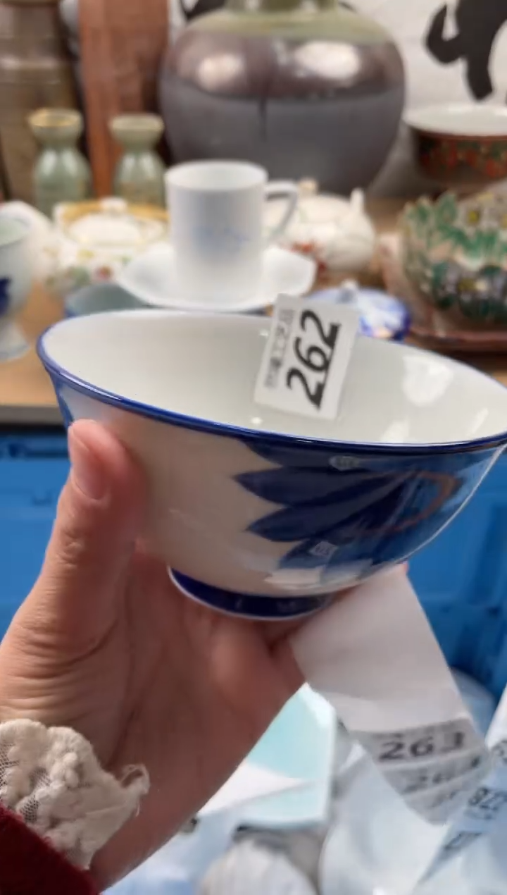 【闪购商品】瓷片262