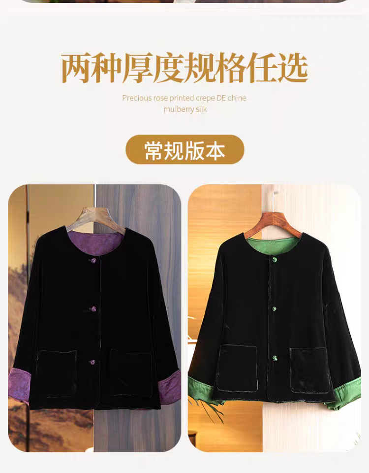 女秋冬新中式单排扣不起球短外套纯色圆领短款秋季