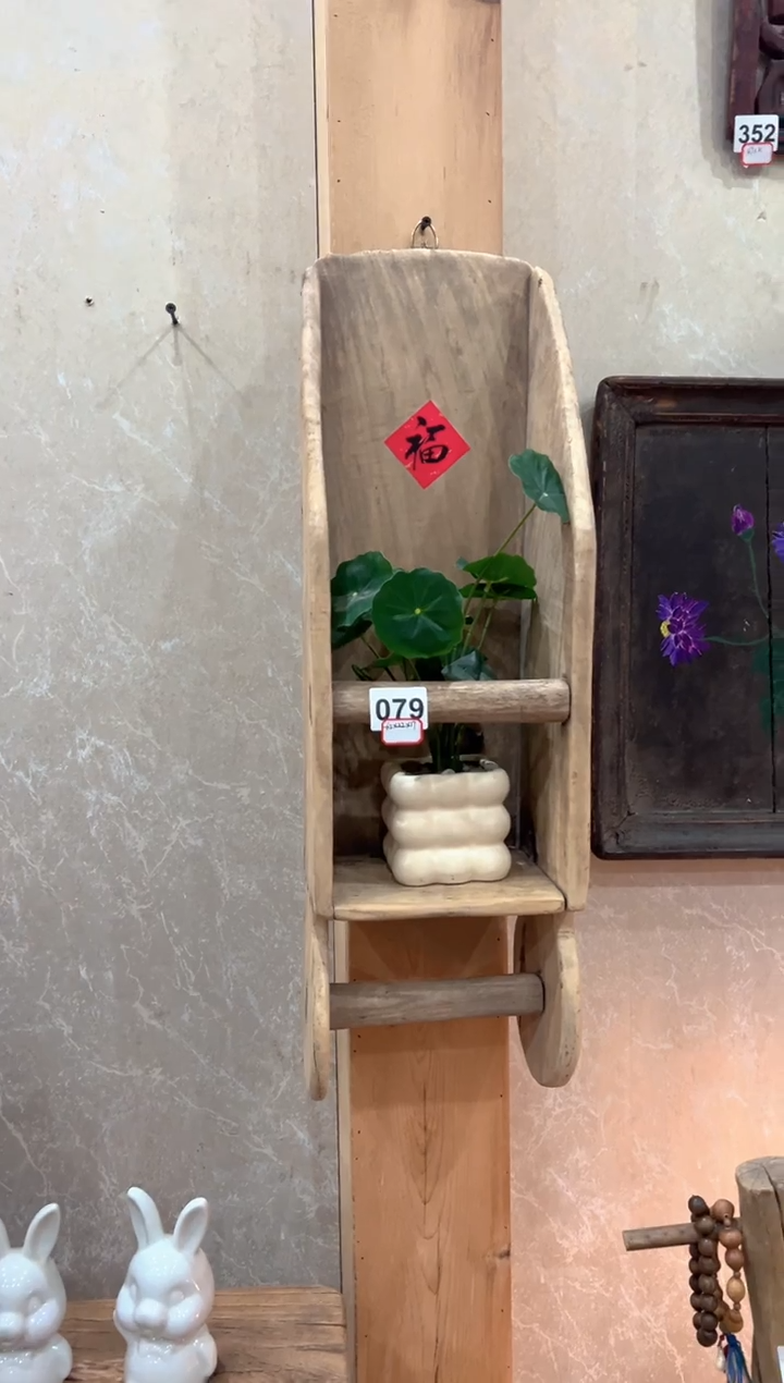 木（非红木类）簸箕