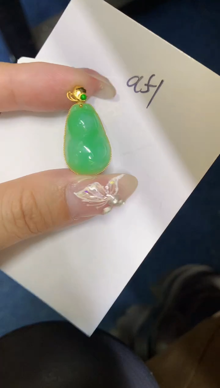 【闪购商品】翡翠颈饰18K金镶嵌0000000000