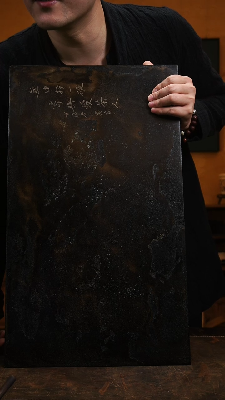 【闪购商品】织绣朱瑜大漆作品木茶盘60*35cm