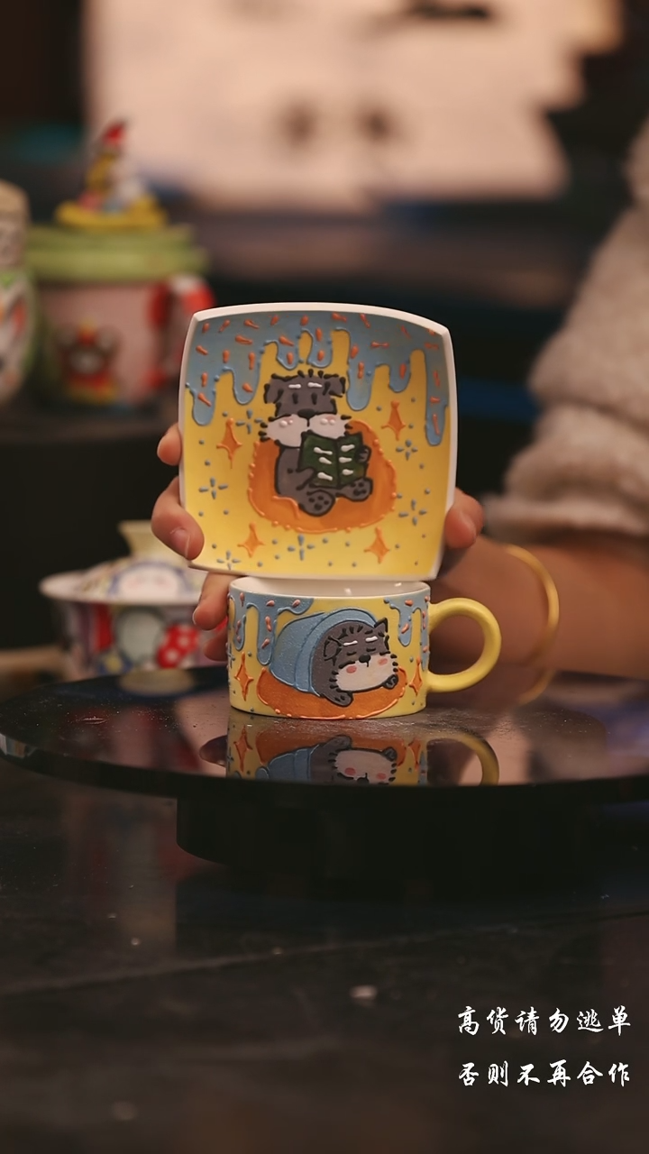 陶瓷景德镇可爱设计师款陶瓷 