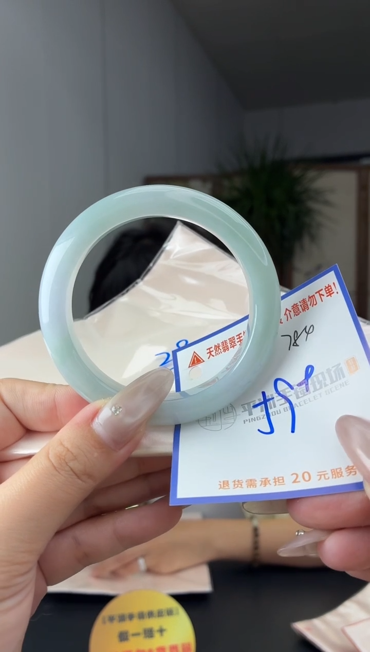 未镶嵌手镯翡翠111111111