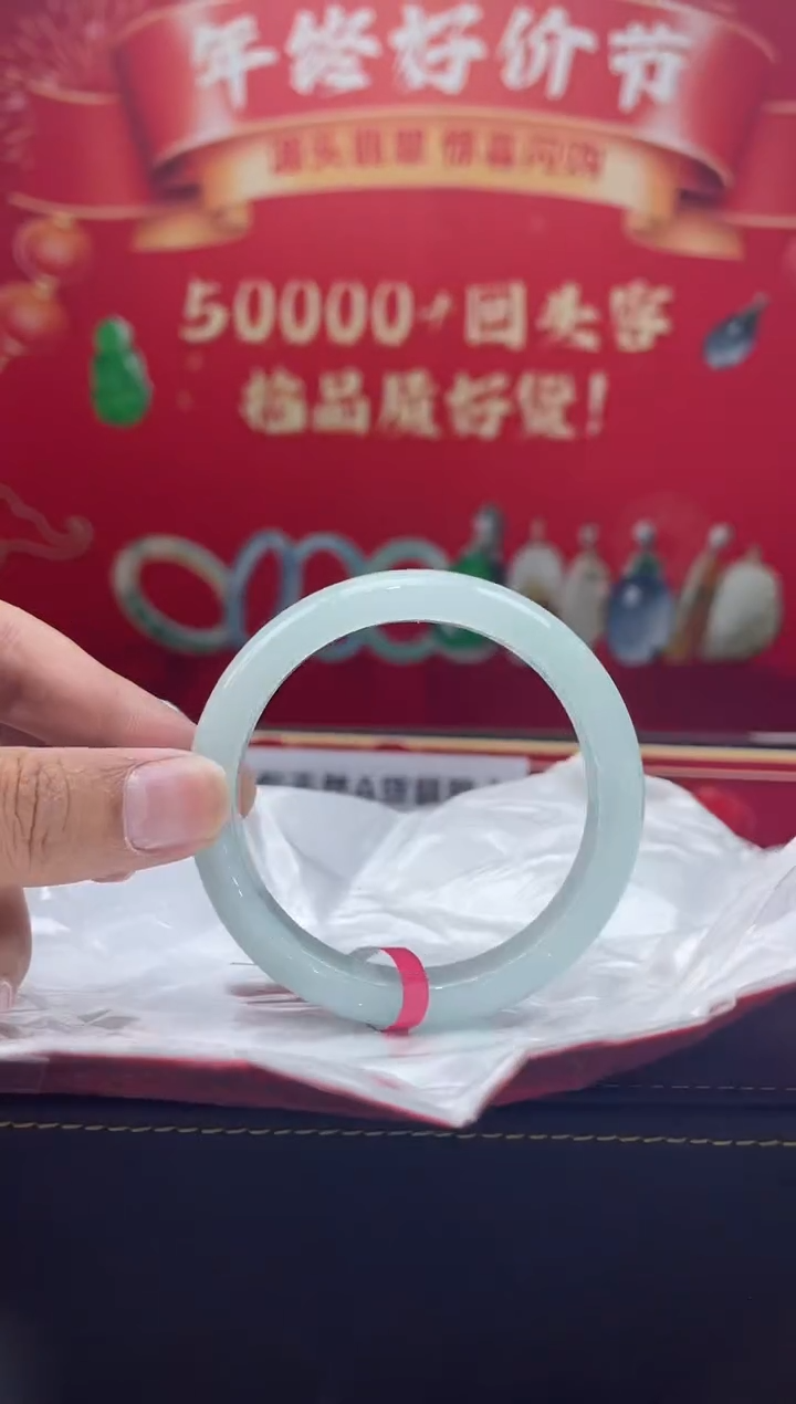 【闪购商品】翡翠手镯未镶嵌手镯28