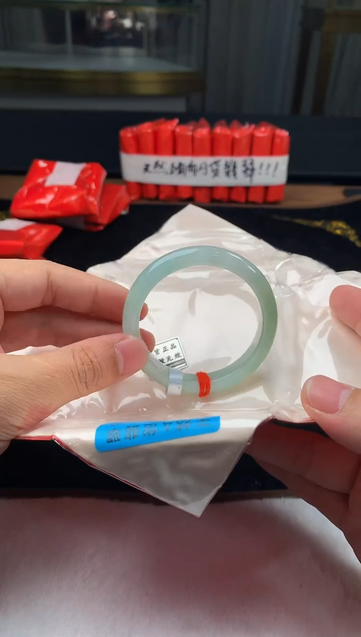 未镶嵌定制翡翠5087毛货不退不换 53-54