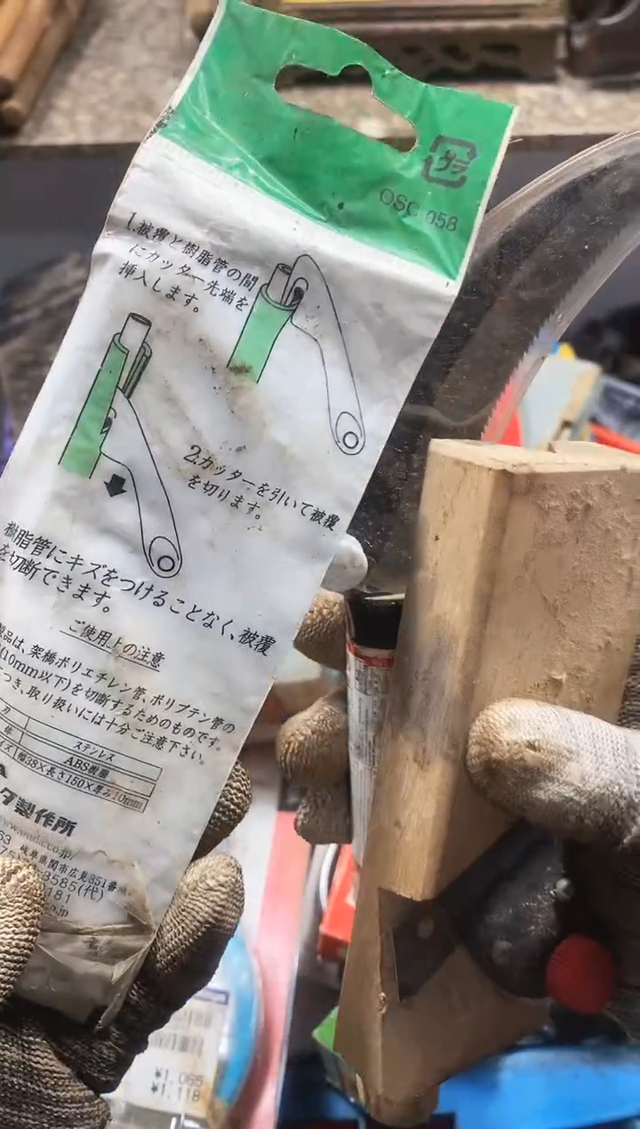 一*麻嘎子工具闪购链接一物一拍