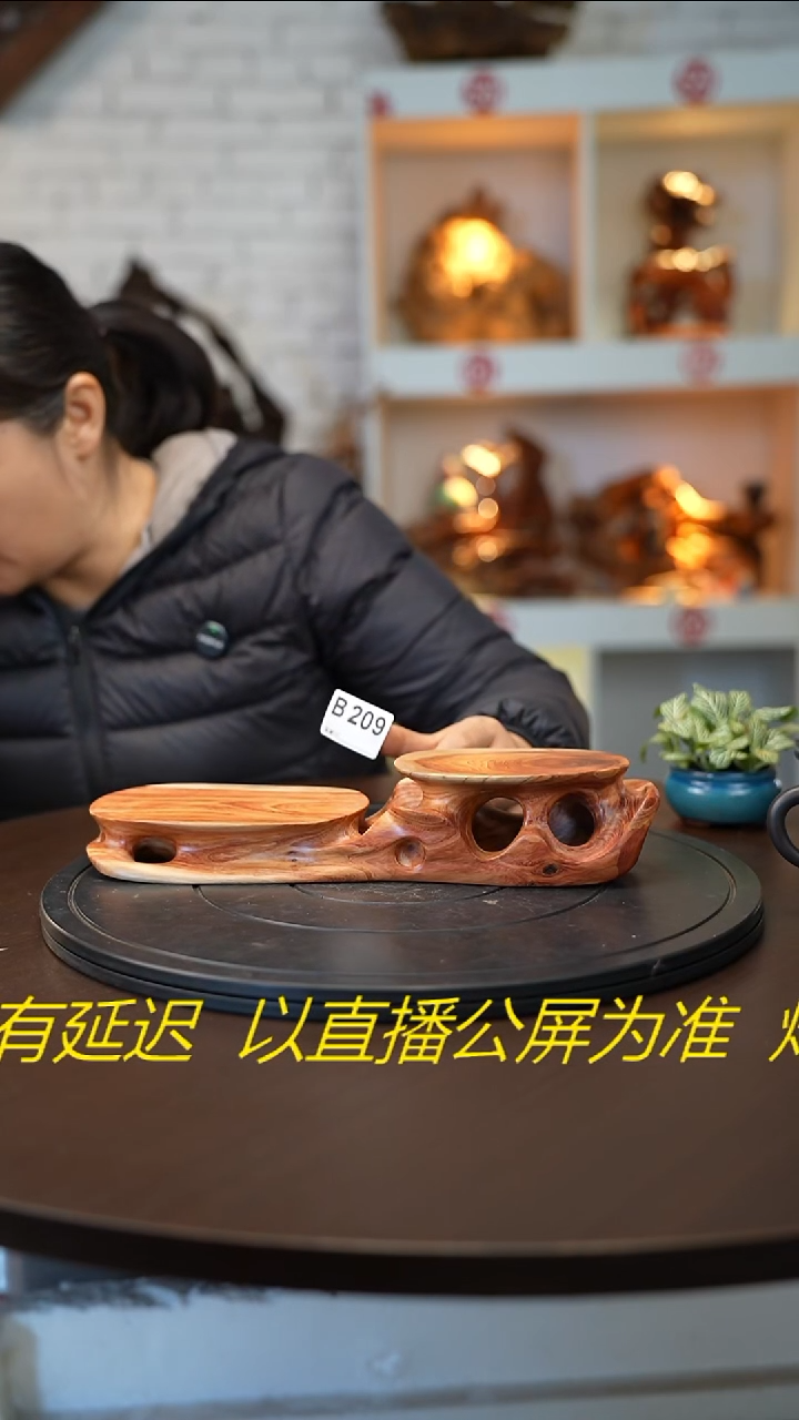 木木雕款K****u云南金丝红木摆台