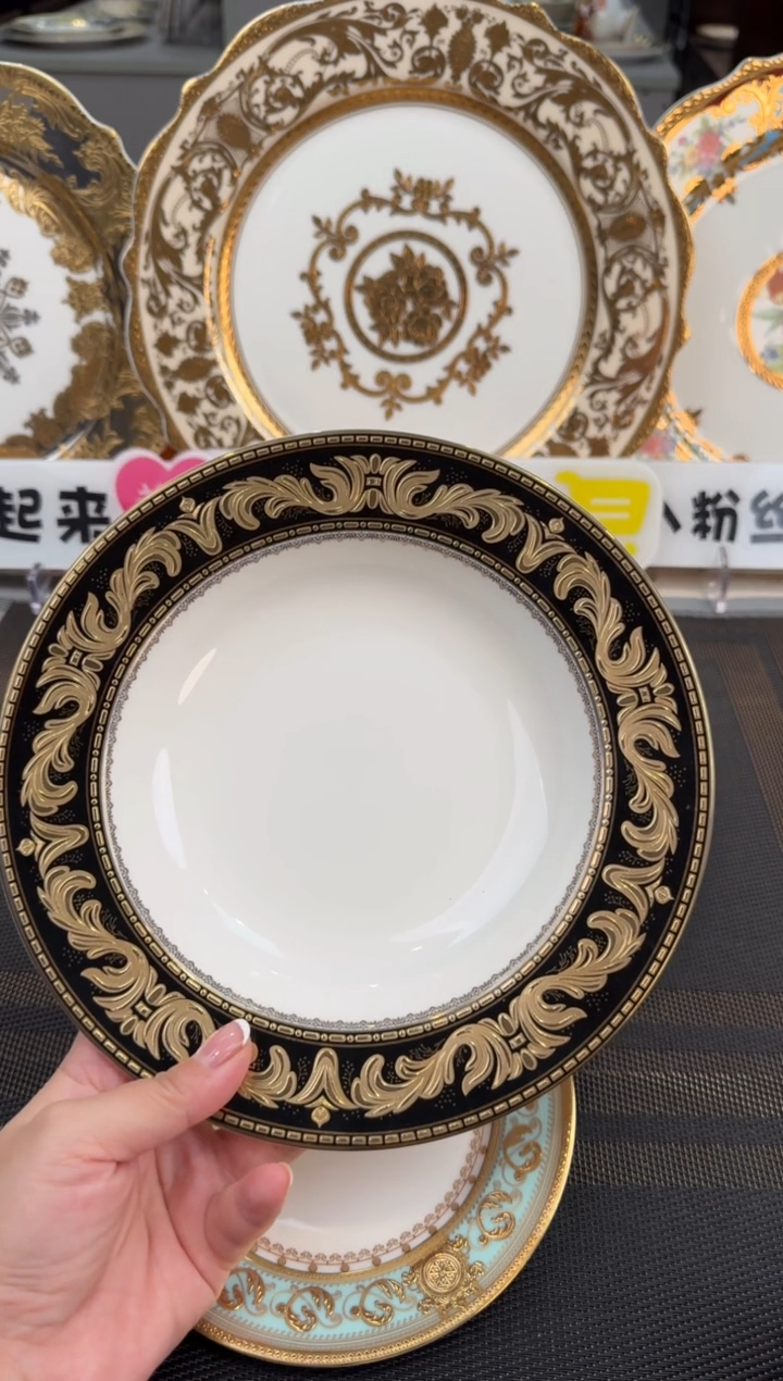 【闪购商品】瓷片8.5寸草帽盘2个  福利价