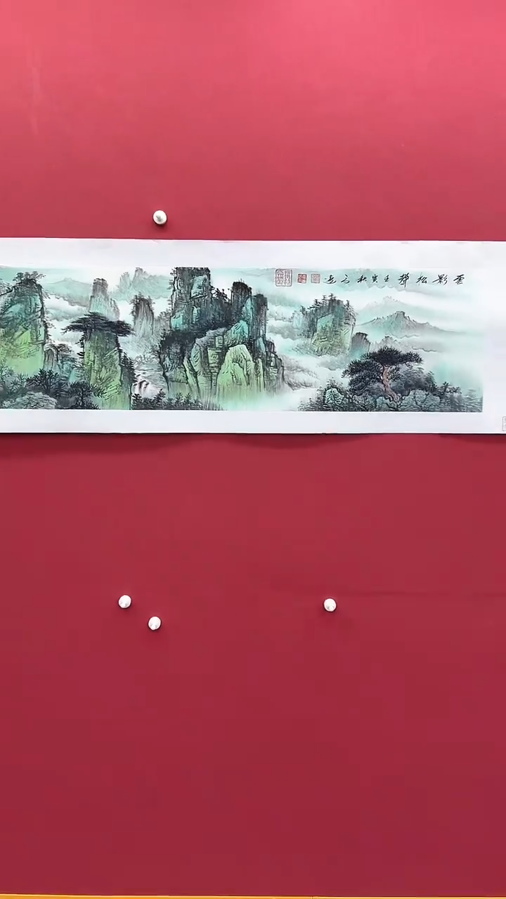 【闪购商品】国画书法绘画闪电购-