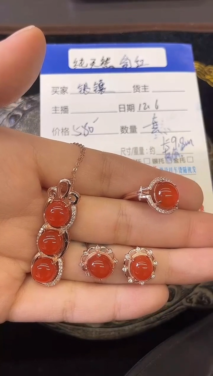 套链银S925镶嵌南红玛瑙南红套链一套