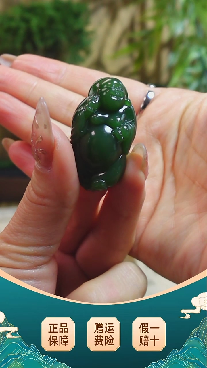 【闪购商品】和田玉吊坠(不含链)未镶嵌佛公