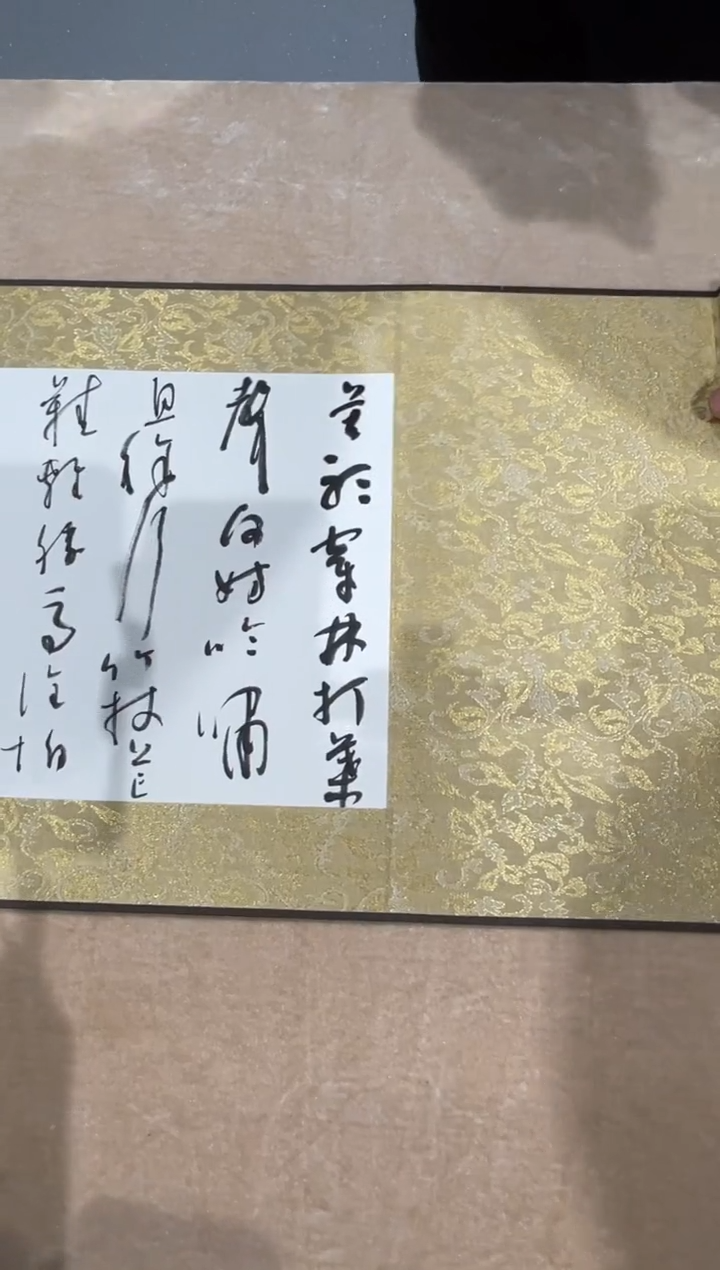 书法刘小洁老师作品-32