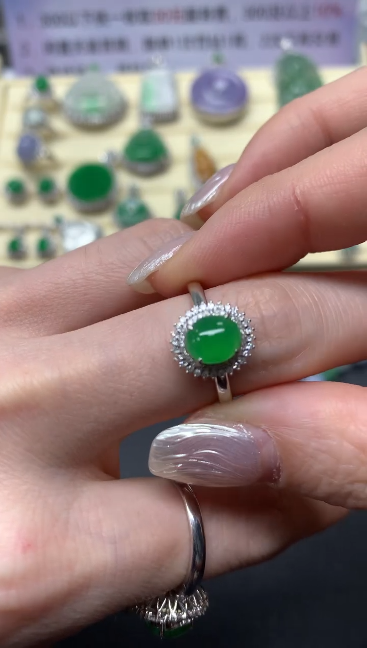【闪购商品】翡翠戒指18K金镶嵌戒指|4980
