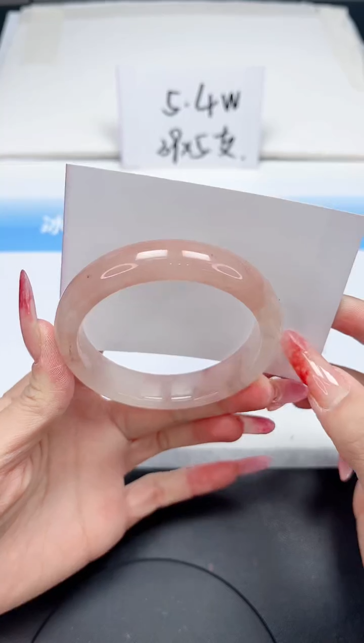 【闪购商品】石英质玉手镯未镶嵌230-58.2