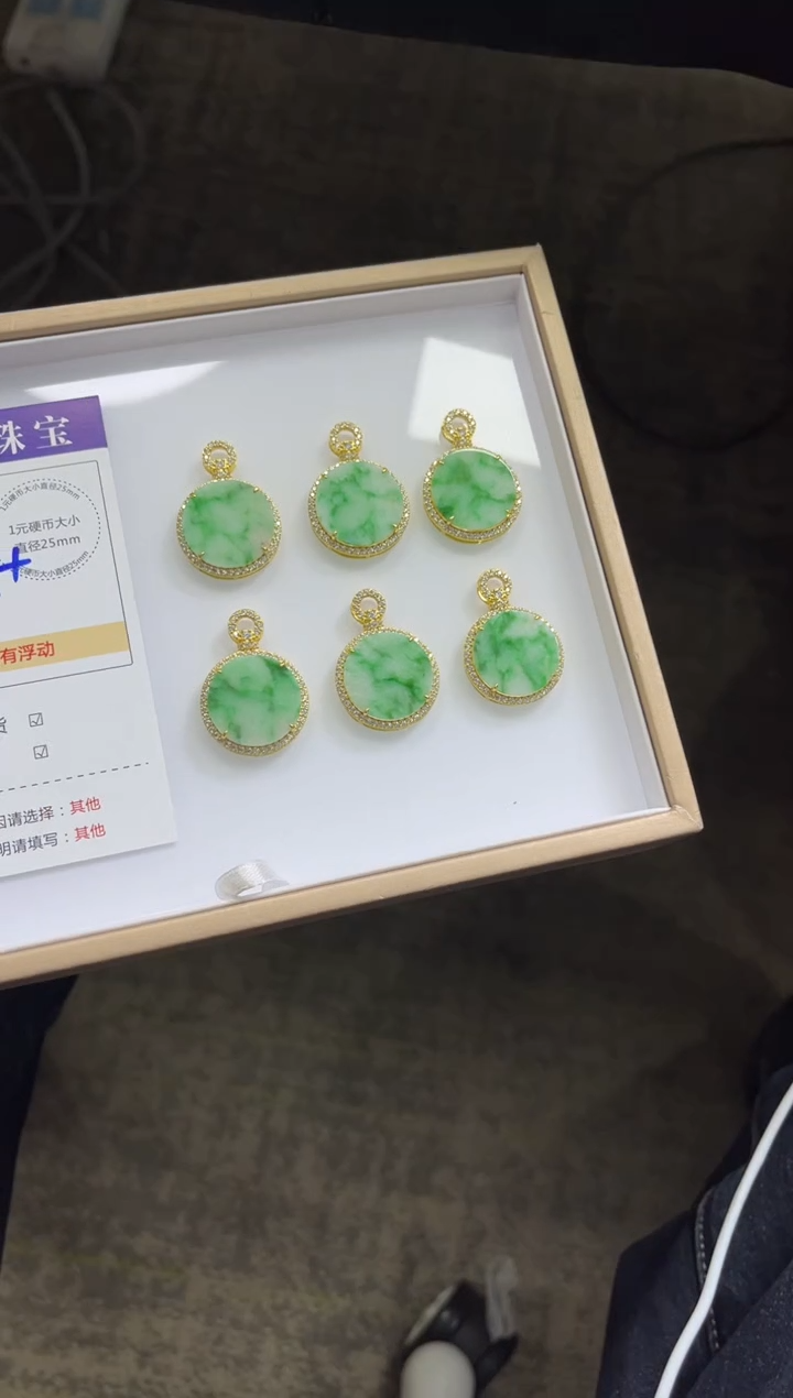 【闪购商品】翡翠颈饰银S925镶嵌Z126/多样性发一件/配绳子