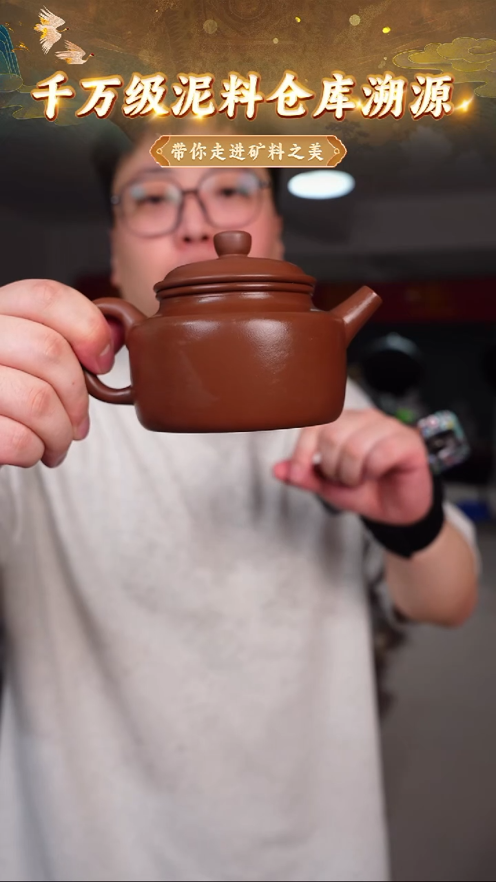 茶壶紫砂23 宜兴紫砂茶壶