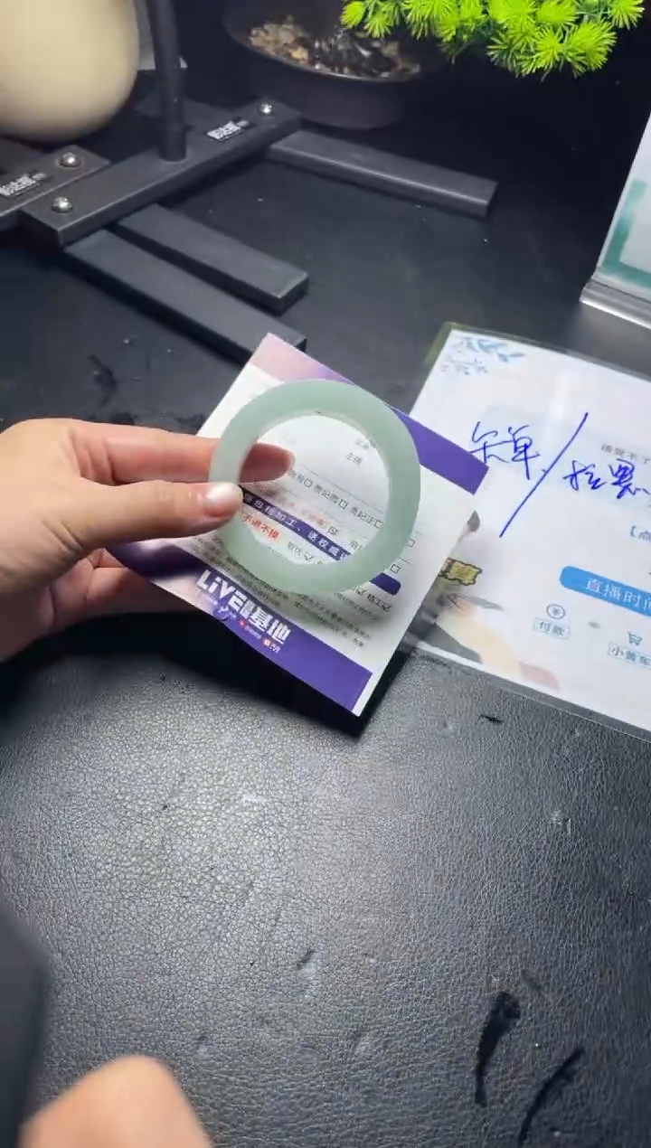 【闪购商品】定制翡翠手镯未镶嵌定制手镯AAS10/DZS