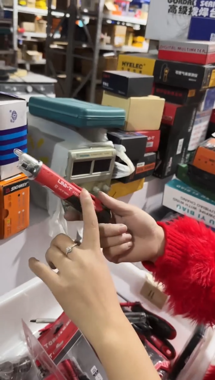 拆套装  UT12S （电笔+电池7号*2节）