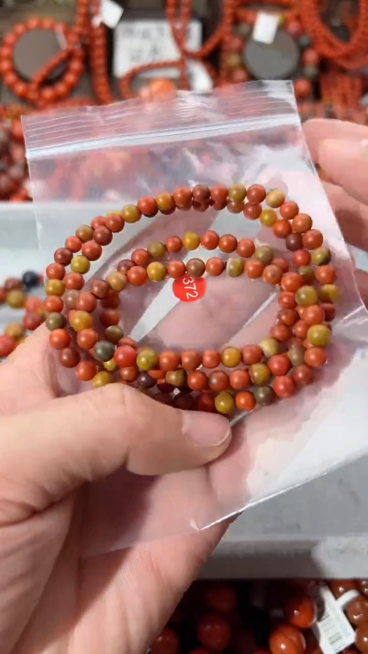 【闪购商品】南红玛瑙手串未镶嵌5+
