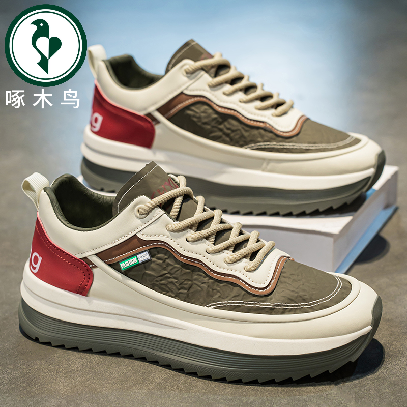 【正品】啄木鸟男鞋春秋季黑色工作劳保鞋男士跑步防滑运动老爹鞋