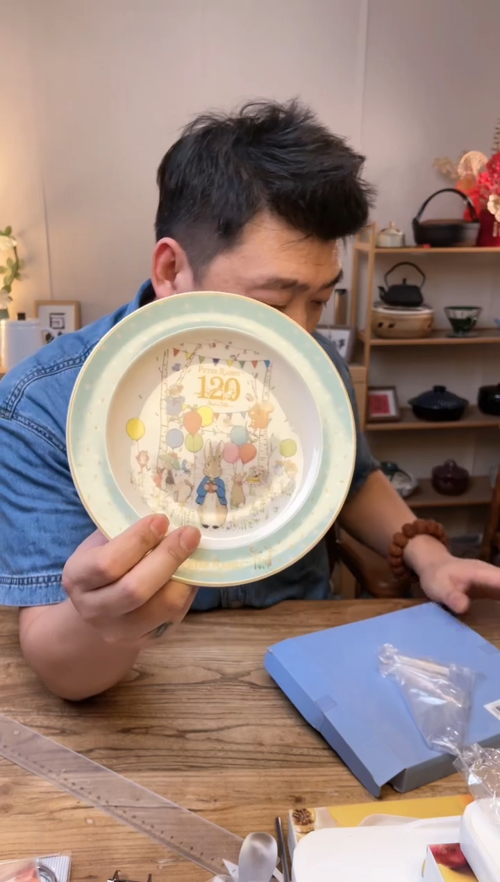【闪购商品】瓷片20176676 ······