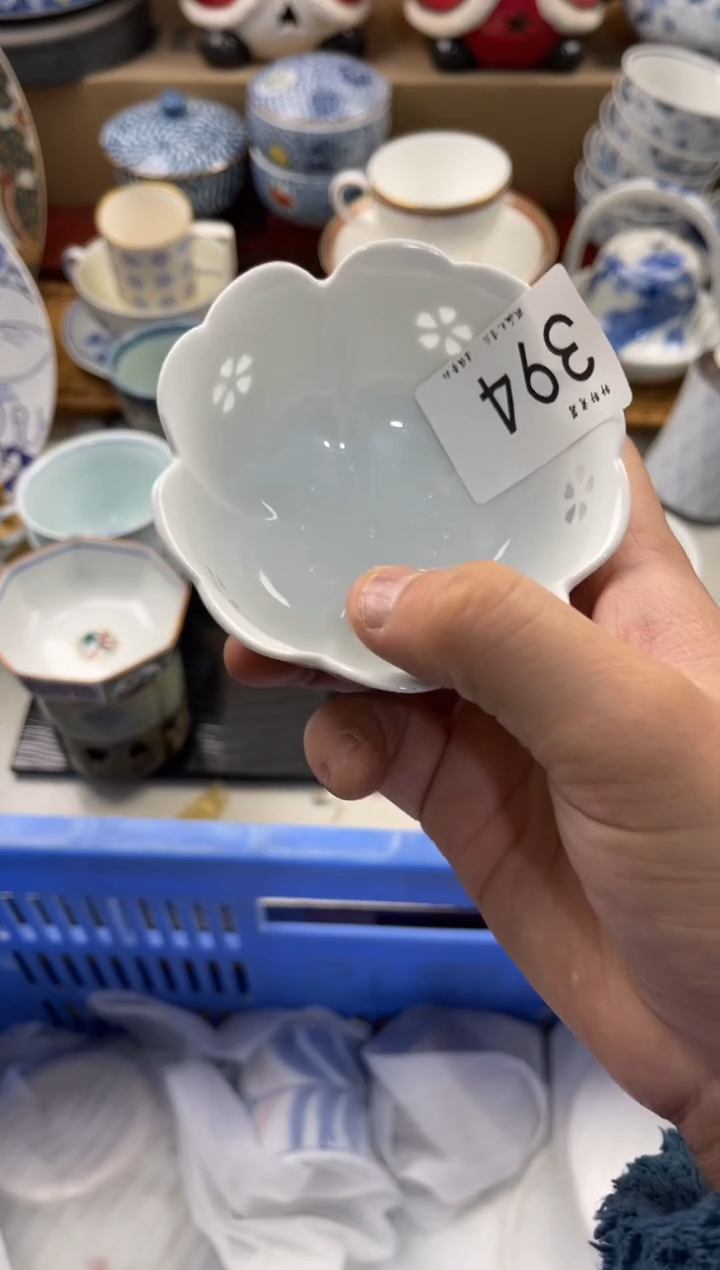 陶瓷倚***石 店铺名称 轩轩瓷器 闪购类型 定向 倚梦雨花石