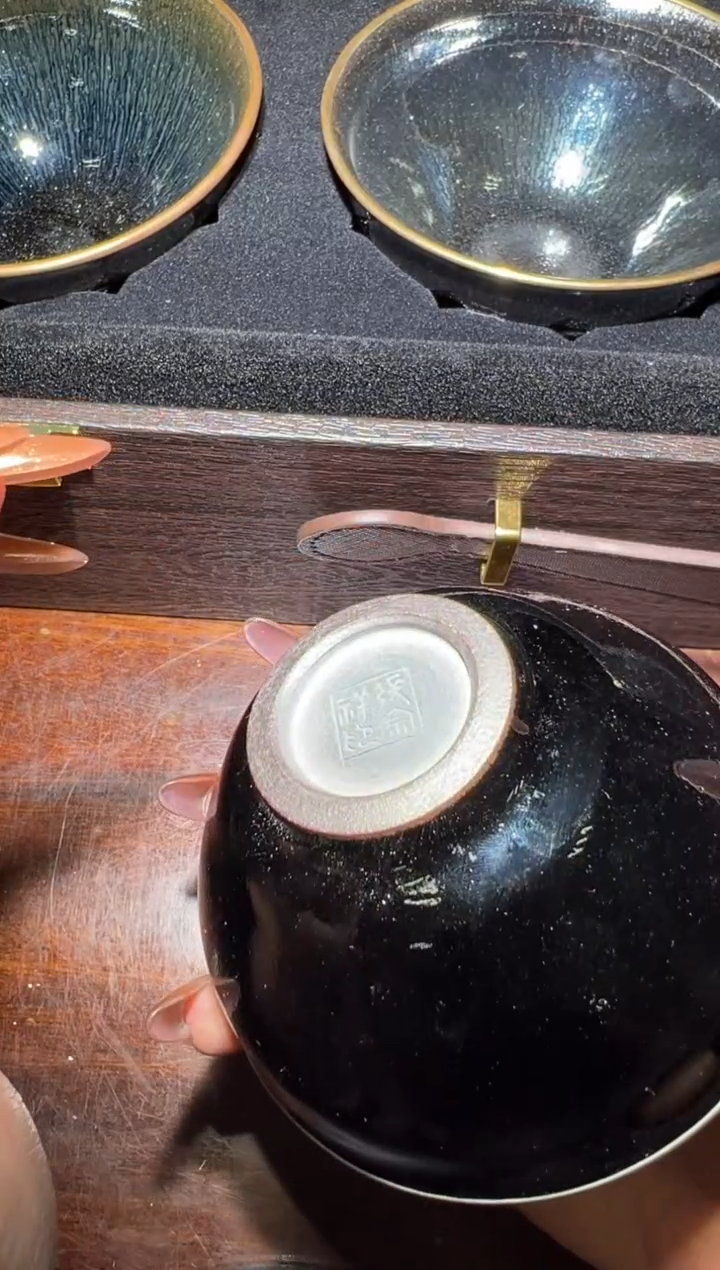 【闪购商品】茶盏25@建窑建盏西泠藏珍