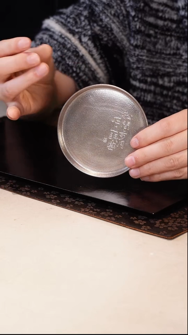尼克美学茶器甄选