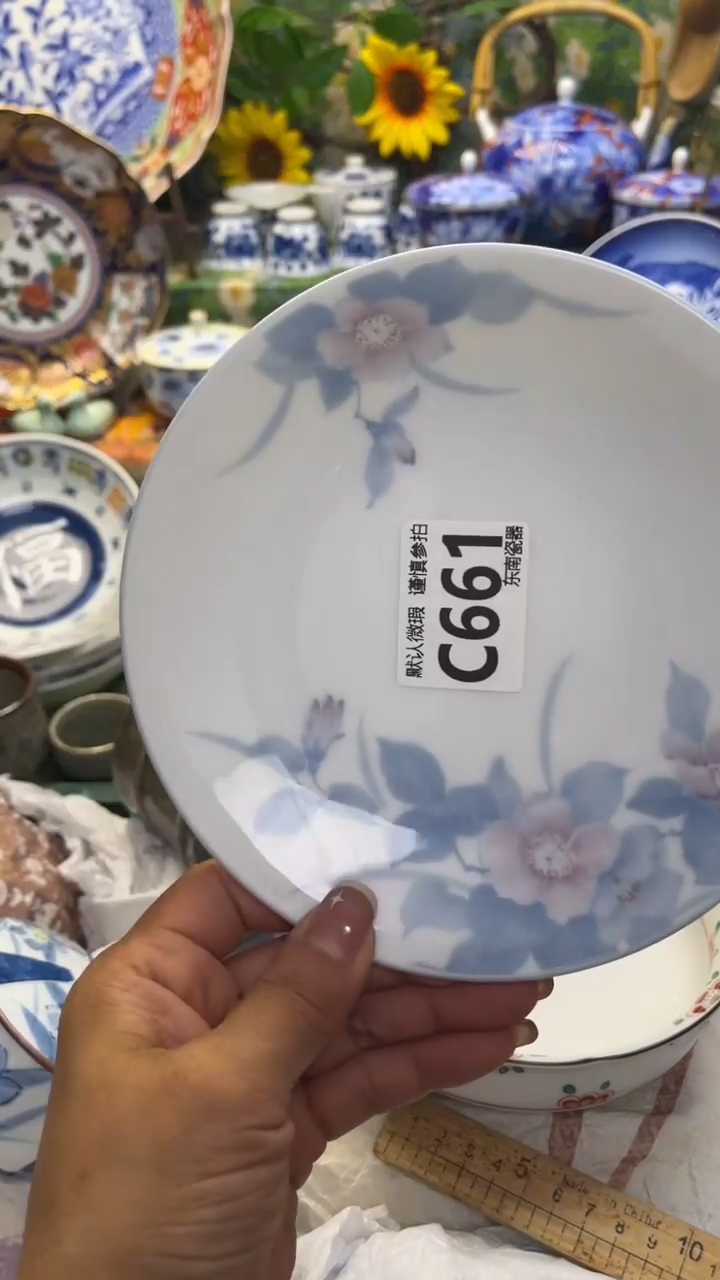 瓷片?*燊闪购闪购闪购闪购