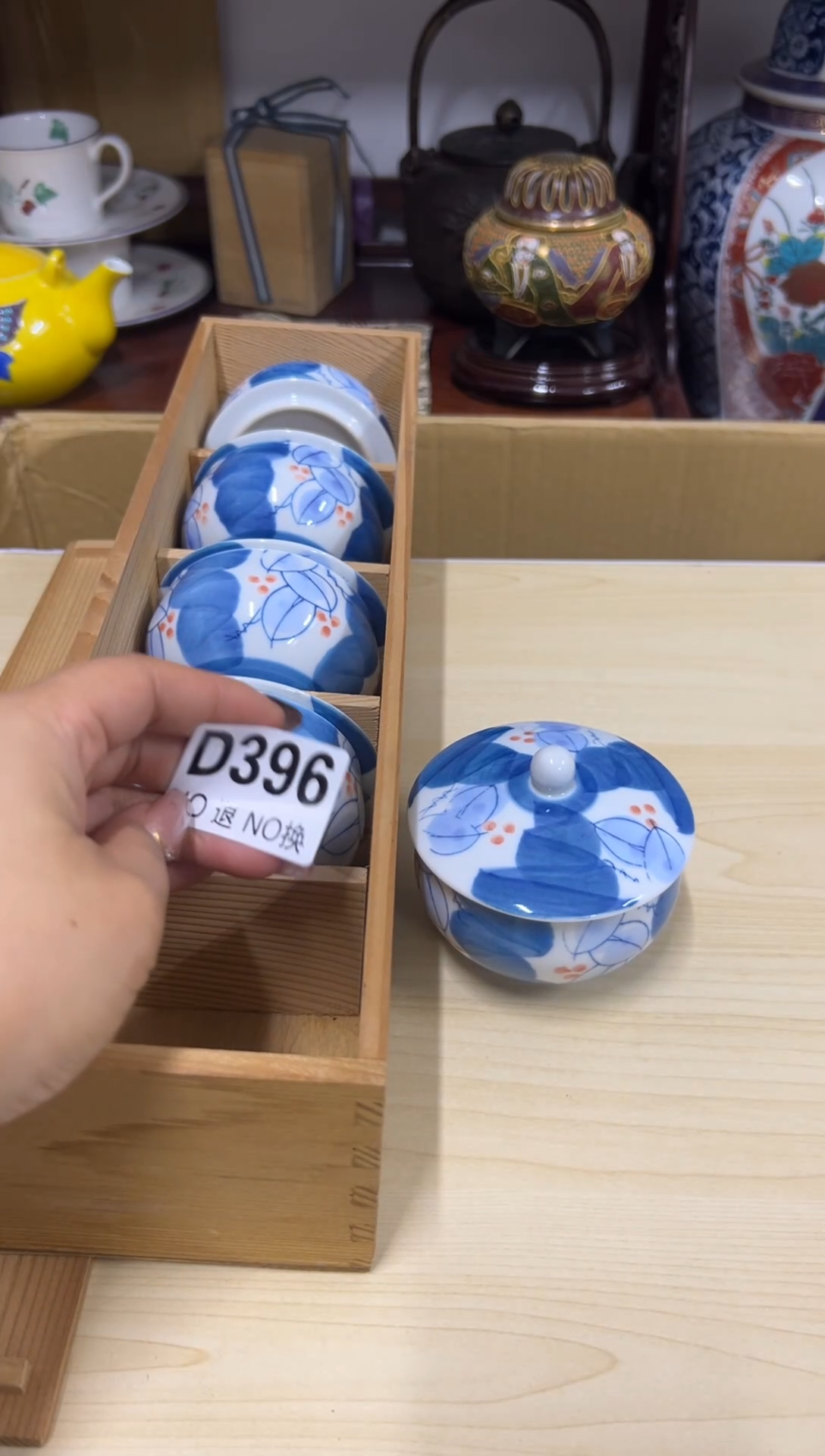 W****8396哈哈哈哈哈哈哈