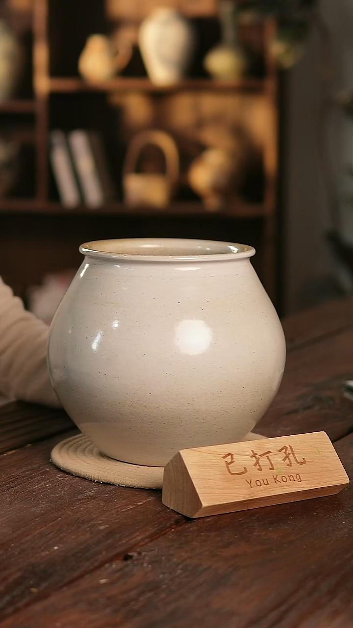 摆件14-95高24口15误差2已打孔