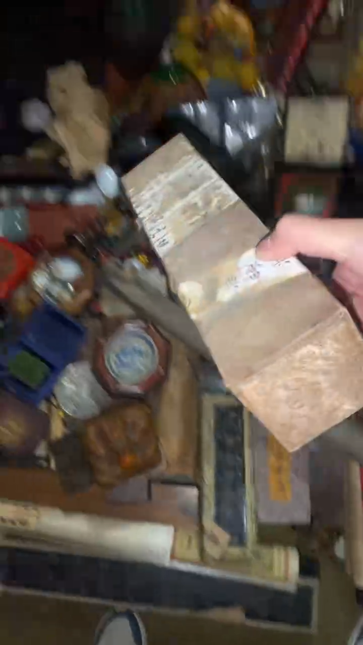 【闪购商品】木暮素优选一合计当小脏盒一一福利