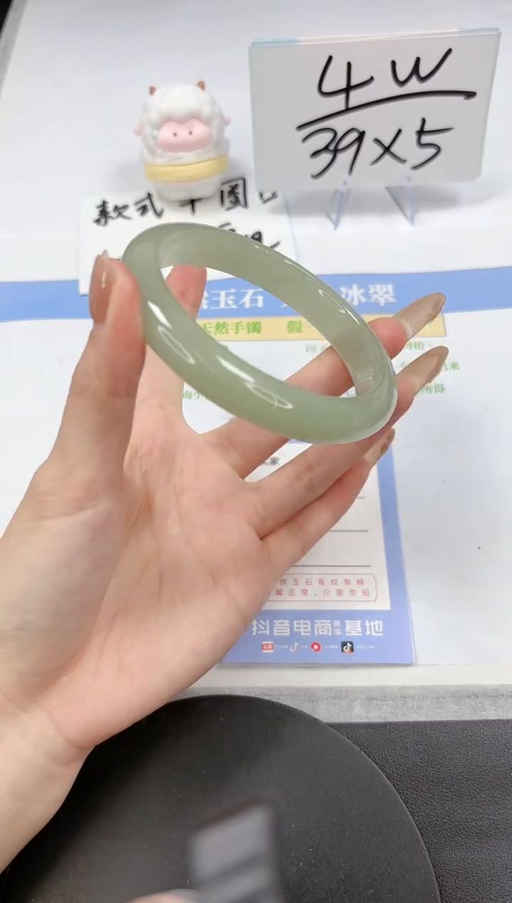 【闪购商品】石英质玉手镯未镶嵌A226-64.8-65