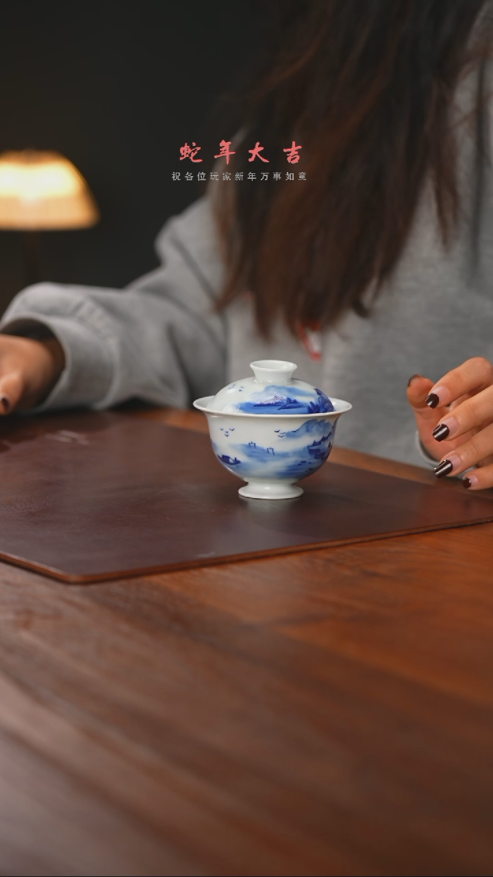 【闪购商品】精品茶器【本店无运费险】