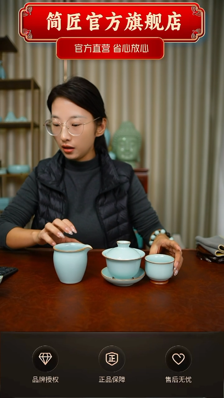 其他一级元宝盖碗加主人杯 新品铜口束腰公道杯 礼盒