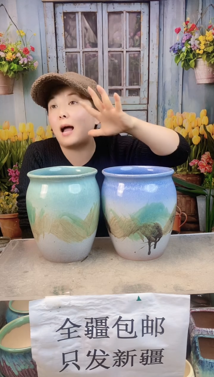 006 蓝绿山水两个装  口16高20