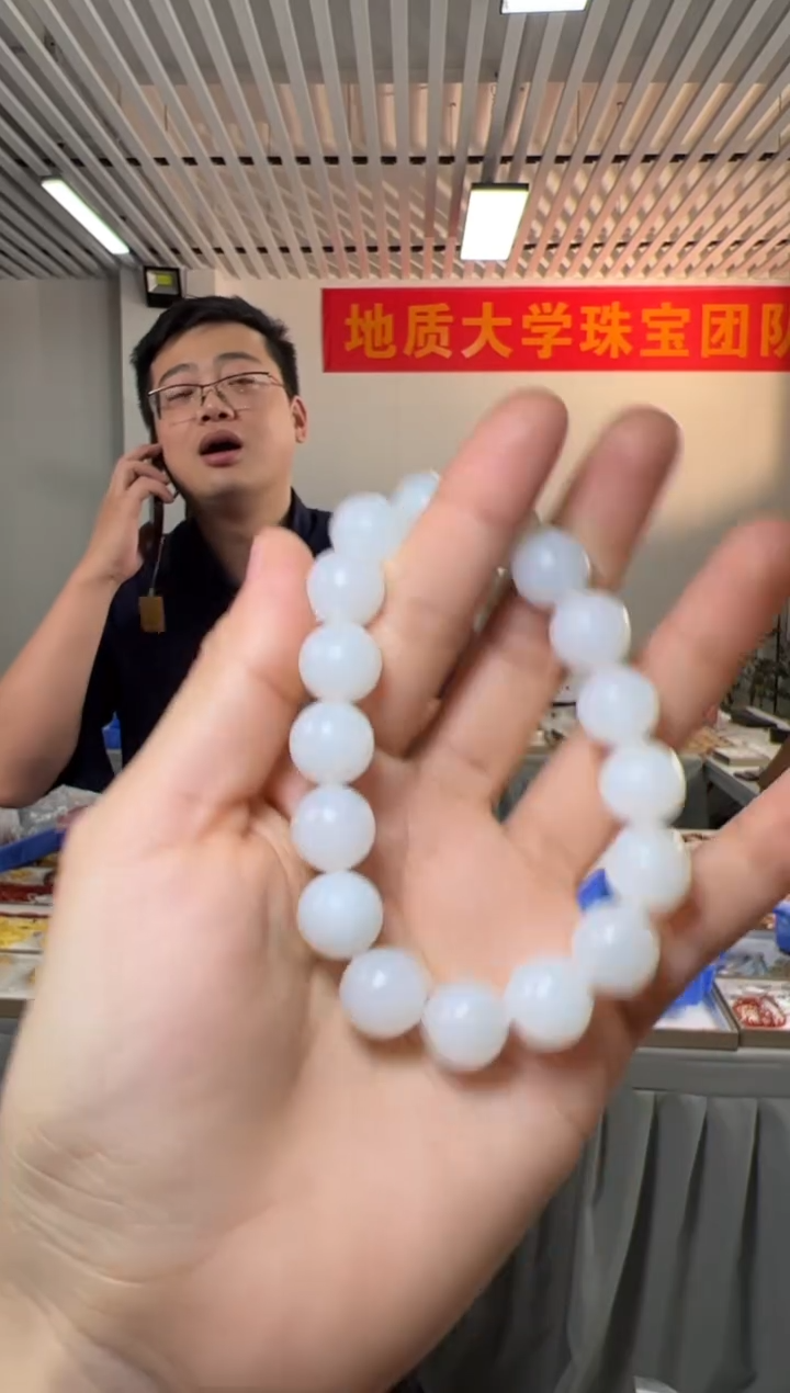 【闪购商品】和田玉手串未镶嵌约12mm俄料和田玉白玉手串
