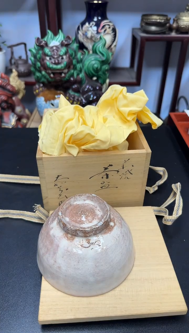 中古物品，默认微瑕33